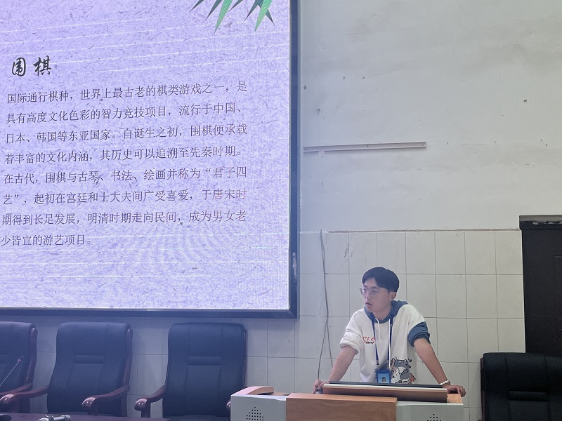 衡阳技师学院学生围棋社正式成立