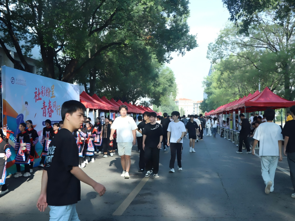 “社彩纷呈 青春同行”我院社团招新活动圆满举行