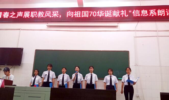 qq截图20190605180339.jpg