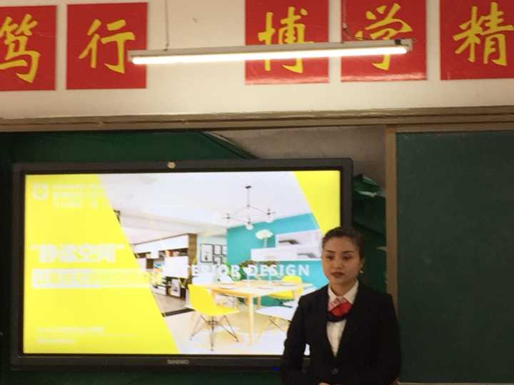 qq图片20180427153114.jpg