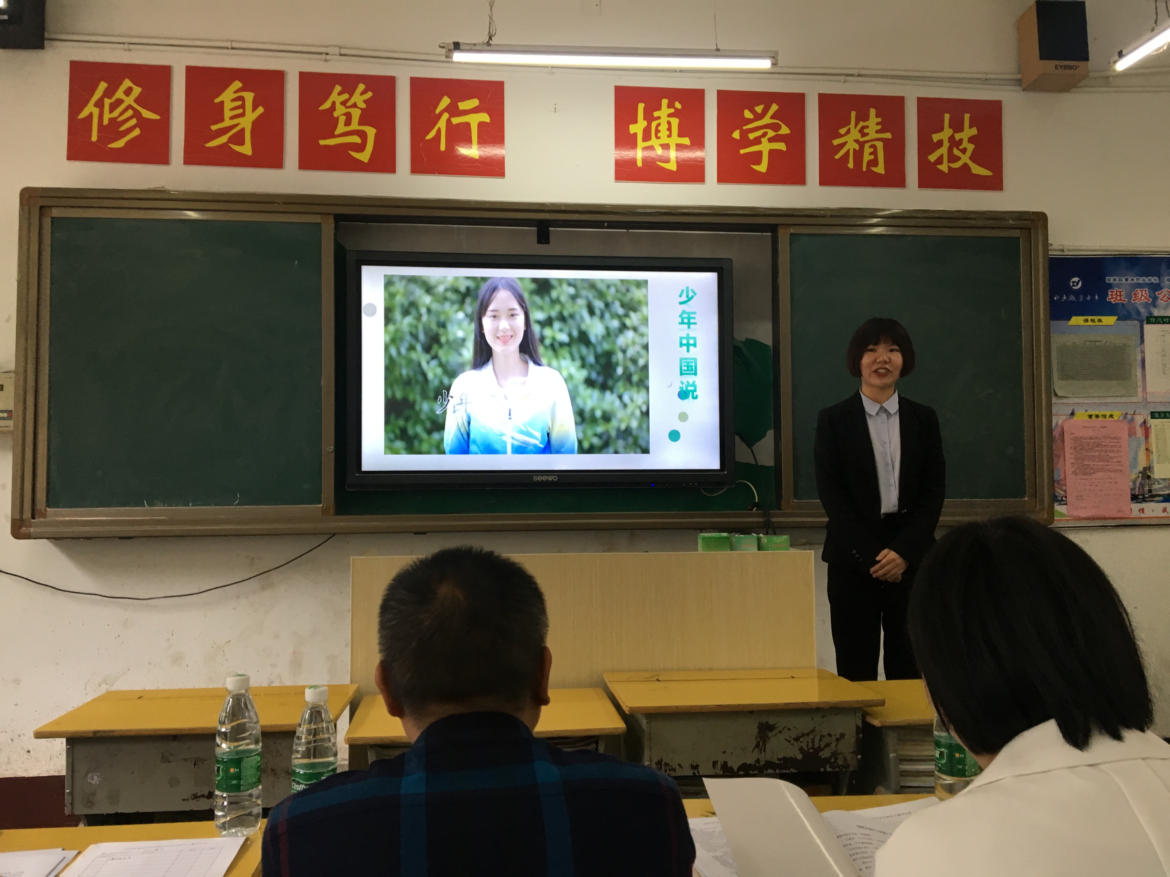qq图片20180427153133.jpg