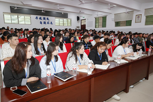 学院举办铸牢中华民族共同体意识教育专题讲座