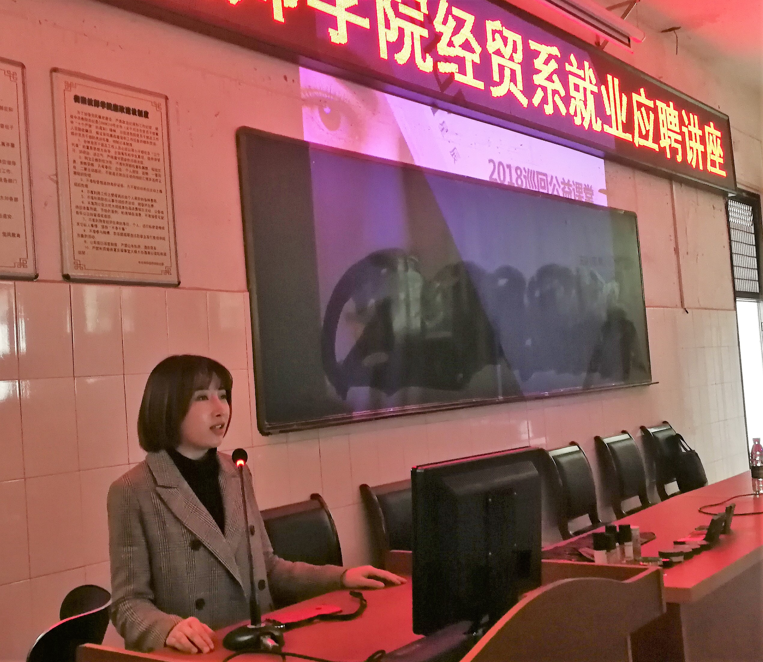 qq图片20180323152045.jpg